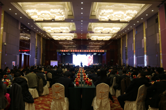 “迎新杯”甘肅轄區(qū)第二屆證券期貨知識競賽在蘭成功舉行