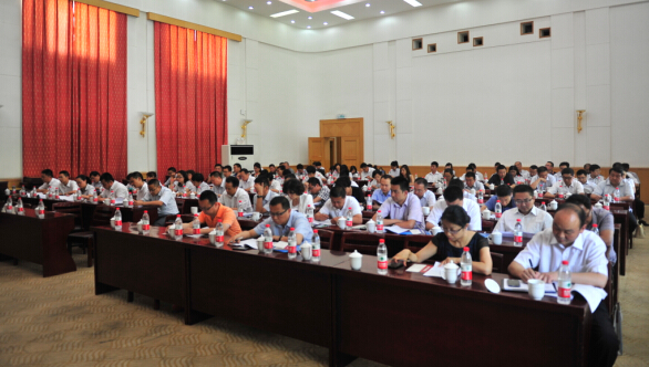 甘肅證券期貨業(yè)協(xié)會二〇一四年會員代表大會暨四屆一次理事會在蘭州召開