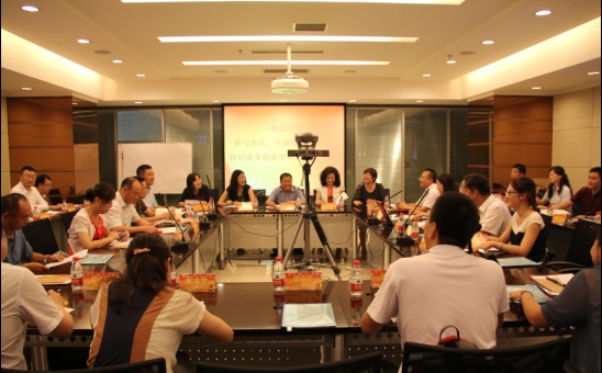 甘肅、北京轄區(qū)證券行業(yè)經(jīng)紀業(yè)務(wù)創(chuàng)新培訓交流會在蘭成功召開