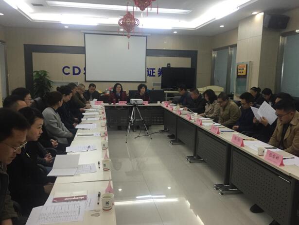 團(tuán)結(jié)互助  創(chuàng)建共贏