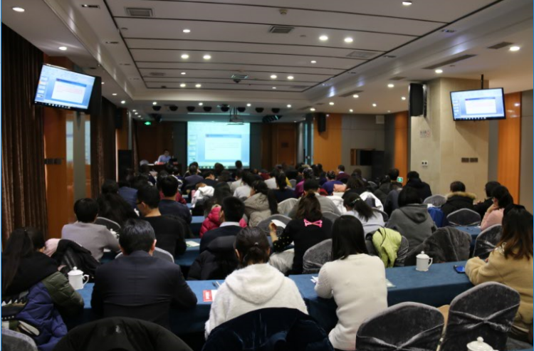 2018年甘肅轄區(qū)證券經(jīng)營機(jī)構(gòu) 信息報(bào)送員培訓(xùn)班在蘭舉辦