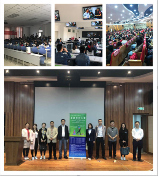 “金融國民教育萬里行”暨第六屆“中金所杯” 甘肅轄區(qū)高校宣講活動