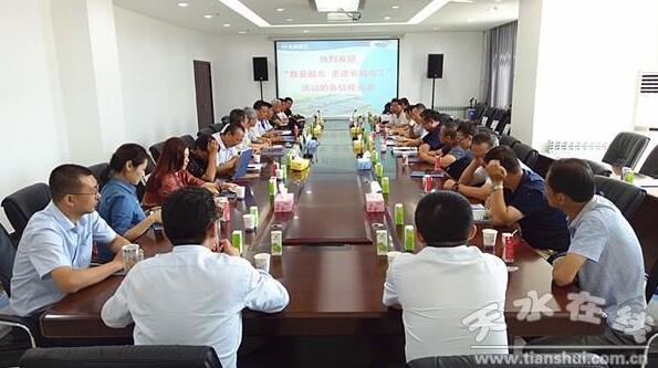 “我是股東”—中小投資者走進長城電工參觀調(diào)研