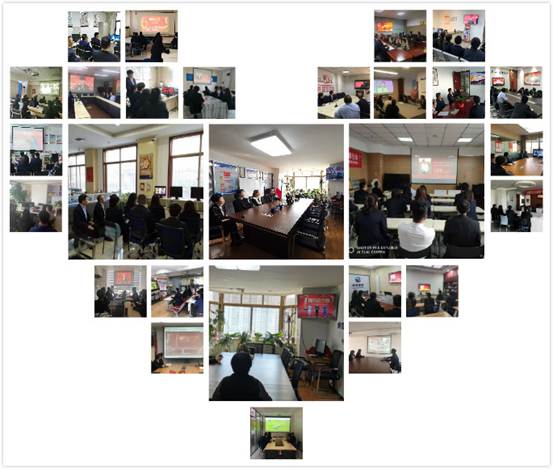 協(xié)會組織會員收看2019年全國脫貧攻堅獎特別節(jié)目