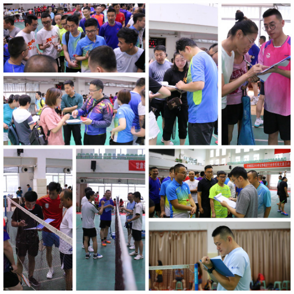 甘肅轄區(qū)2019年證券行業(yè)羽毛球大賽蘭內(nèi)及周邊片區(qū)預(yù)選賽火熱開賽