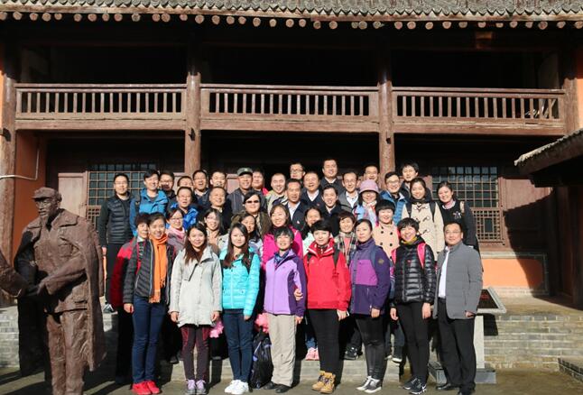 “不忘初心跟黨走，牢記使命我先行”—甘肅證監(jiān)局黨委開(kāi)展慶祝黨的十九大勝利召開(kāi)主題教育活動(dòng)