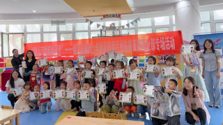 “銀小河財商特訓(xùn)營” ——少兒財商教育專場活動簡報