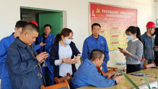 《股東來了》|甘肅賽區(qū) 華龍證券白銀四龍路營業(yè)部走進(jìn)西北鉛鋅冶煉廠