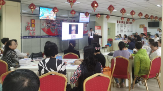 粽葉飄香   濃情端午——記華龍證券平涼西大街營業(yè)部開展端午節(jié)專項投教活動