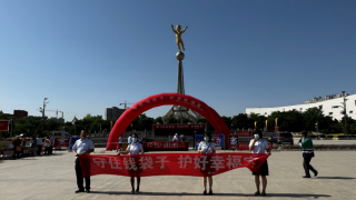 守住錢袋子  護好幸福家——暨華龍證券金昌昆明營業(yè)部開展6·15防范非法集資宣傳日活動