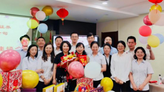 “溫暖同行，感恩有你”退休職工歡送茶話會(huì) ——記中信建投證券甘肅分公司黨支部送溫暖活動(dòng)簡(jiǎn)報(bào)