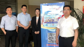 《股東來(lái)了》|甘肅賽區(qū) 長(zhǎng)城證券蘭州營(yíng)業(yè)部走進(jìn)范坪電廠