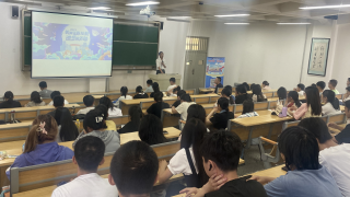 《股東來(lái)了》|甘肅賽區(qū) 	長(zhǎng)城證券蘭州營(yíng)業(yè)部走進(jìn)蘭州理工大學(xué)