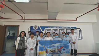 《股東來(lái)了》|甘肅賽區(qū) 中信證券甘肅分公司走進(jìn)奇正藏醫(yī)院