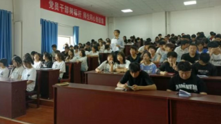 《股東來了》|甘肅賽區(qū) 華龍證券白銀四龍路營業(yè)部走進(jìn)蘭州博文科技學(xué)院、甘肅秦隴技工學(xué)校