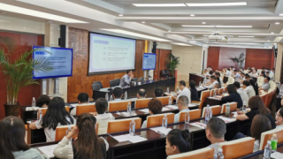 【廉潔文化建設(shè)】甘肅轄區(qū)舉辦證券行業(yè)“堅守合規(guī)底線 牢固樹立廉潔從業(yè)意識”培訓(xùn)班