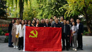 甘肅上市公司赴浙黨建及交流學習活動圓滿結束