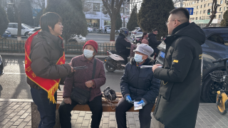 歲末年初防非宣傳走進商圈活動