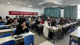 華龍證券投教基地開展防范假冒證券公司名義實施詐騙活動