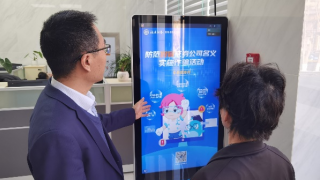 堅持防非宣傳，守護投資者權(quán)益