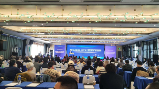 用心陪伴 共創(chuàng)未來(lái) ——國(guó)泰君安證券蘭州福利西路營(yíng)業(yè)部2024年投資策略報(bào)告會(huì)小記