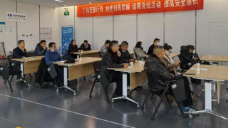 國泰君安證券敦煌黨河東路營業(yè)部開展 2024年歲末年初防范非法集資宣傳教育活動