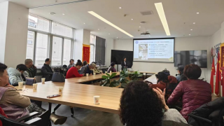 寒冬中的溫暖陪伴 ——國(guó)泰君安證券蘭州福利西路營(yíng)業(yè)部資配投教沙龍小記