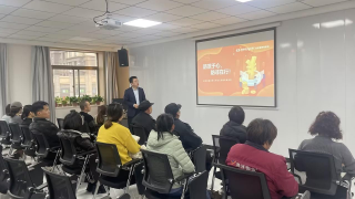 國(guó)泰君安證券慶陽(yáng)安定東路營(yíng)業(yè)部歲末年初防非活動(dòng)宣傳總結(jié)