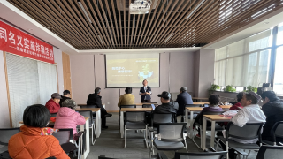 歲末年初防非宣傳活動(dòng)總結(jié)