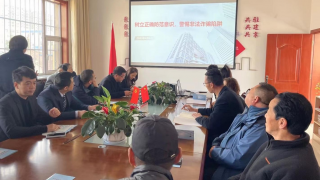 國(guó)泰君安證券慶陽安定東路營(yíng)業(yè)部 “開展打擊金融放貸領(lǐng)域違法犯”