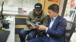 致力于反洗錢，我們在行動(dòng)