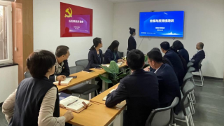 合規(guī)經(jīng)營(yíng)助力國(guó)泰君安證券酒泉南大街營(yíng)業(yè)部高質(zhì)量發(fā)展