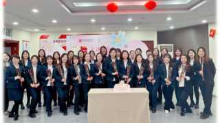 中信建投證券甘肅分公司 “禮遇春風，絲享時光”3.8女神節(jié)活動