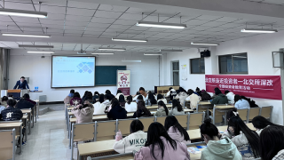 海通證券慶陽西大街營業(yè)部開展“理性之光照亮青春路——投資者教育進百校”活動