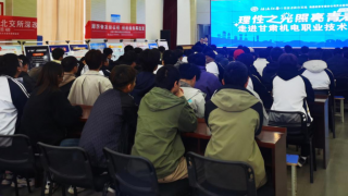 海通證券天水新華路營業(yè)部走進甘肅機電職業(yè)技術學院開展“3.15投資者權(quán)益保護教育宣傳”活動