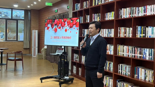 “巾幗芬芳 閱讀悅美“——國泰君安證券敦煌黨河?xùn)|路營業(yè)部舉辦三八國際婦女節(jié)讀書沙龍活動