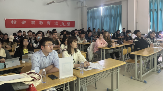 投教有我 權益為你 ——華龍證券蘭州東崗西路營業(yè)部走進蘭州大學