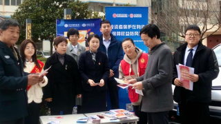 投資者保護在身邊 保障權益防風險 ——中信建投證券甘肅分公司黨總支天水重新街黨支部聯(lián)合重新街社區(qū)黨支部開展“3·15投資者權益主題”宣傳活動