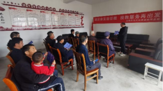 “踔厲奮發(fā)新征程 投教服務(wù)再出發(fā)” 國泰君安證券天水營業(yè)部走進(jìn)秦安縣西川鎮(zhèn)宋場村村委會