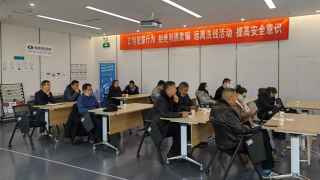 國(guó)泰君安證券敦煌黨河?xùn)|路營(yíng)業(yè)部組織開(kāi)展集中整治假冒證券基金經(jīng)營(yíng)機(jī)構(gòu)詐騙活動(dòng)