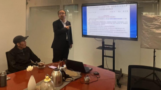 國(guó)泰君安證券蘭州福利西路營(yíng)業(yè)部宣貫《國(guó)務(wù)院關(guān)于經(jīng)營(yíng)者集中申報(bào)標(biāo)準(zhǔn)的規(guī)定》工作簡(jiǎn)報(bào)