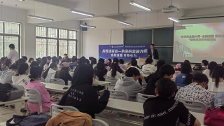 海通證券蘭州皋蘭路營業(yè)部開展“未來的金融大師--金融強國 青春有為”投教進百校 活動