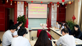 學(xué)知識 強素質(zhì) 促成才 ——中信建投證券甘肅分公司黨總支天水重新街黨支部主題黨日暨讀書分享會