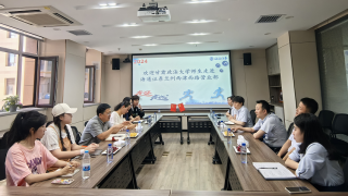 海通證券蘭州西津西路營業(yè)部開展“高校師生走進(jìn)營業(yè)部”投教活動