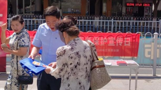 心系投資者，攜手共行動(dòng)｜海通證券蘭州皋蘭路營(yíng)業(yè)部開展“5·15全國(guó)投資者保護(hù)宣傳日”活動(dòng)