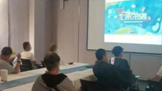 《股東來了》|甘肅賽區(qū)——國泰君安證券嘉峪關新華中路營業(yè)部開展系列活動