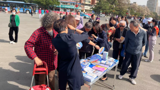 《股東來了》︱甘肅賽區(qū)——國泰君安證券蘭州福利西路營業(yè)部開展《股東來了》（2024）系列投教宣傳活動