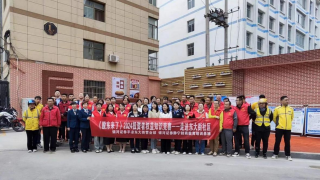 《股東來了》︱甘肅賽區(qū)——中國銀河證券平涼營業(yè)部走進社區(qū)