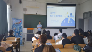 國泰君安證券蘭州慶陽路營業(yè)部開展防范非法證券期貨基金宣傳