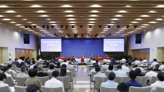 證監(jiān)會(huì)召開系統(tǒng)黨紀(jì)學(xué)習(xí)教育警示教育會(huì)